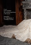 Showroom - весільні сукні ТМ "Jasmine Empire" та "Katy Corso"