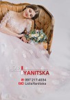 Дизайнер одягу Лідія Яніцька | Lidia Yanitska  <a href='https://paramoloda.ua/lidia-yanitska' target='_blank'>https://paramoloda.ua/lidia-yanitska</a>