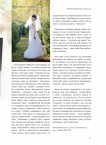 Вибір весільної сукні  <a href='https://paramoloda.ua/all-wed-dress/?city=ternopil' target='_blank'>https://paramoloda.ua/all-wed-dress/?city=ternopil</a>