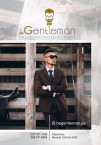 Салон чоловічого одягу Be Gentleman  <a href='https://paramoloda.ua/begentleman' target='_blank'>https://paramoloda.ua/begentleman</a>