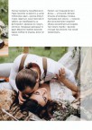 Буяння богемності у весільному фотопроекті в стилі бохо від фотографа Аліни Чупрун для молодят