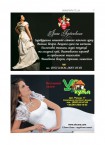 Весільні сукні | <a href='https://paramoloda.ua/ternopil-wed-dress' target='_blank'>https://paramoloda.ua/ternopil-wed-dress</a>