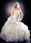 Весільні сукні | <a href='https://paramoloda.ua/zaporizhya-wed-dress' target='_blank'>https://paramoloda.ua/zaporizhya-wed-dress</a>