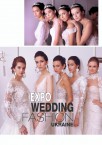 Wedding Fashion Ukraine 2019 <a href='https://paramoloda.ua/articles/wedding-fashion-ukraine-2019-zvit' target='_blank'>https://paramoloda.ua/articles/wedding-fashion-ukraine-2019-zvit</a>/