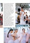 Wedding Fashion Ukraine 2019